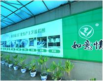 参观通道01