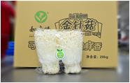 如意情双胞胎类带根